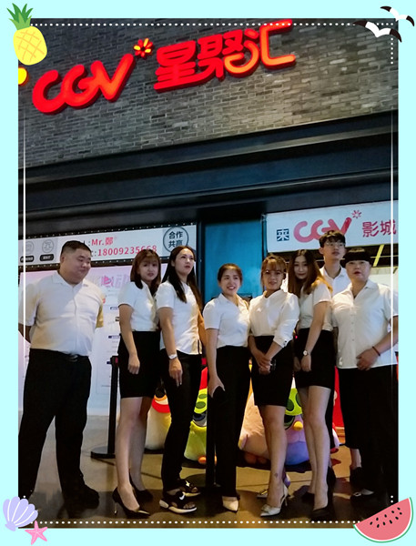 致敬消防英雄·《烈火英雄》集体观影活动(图11)