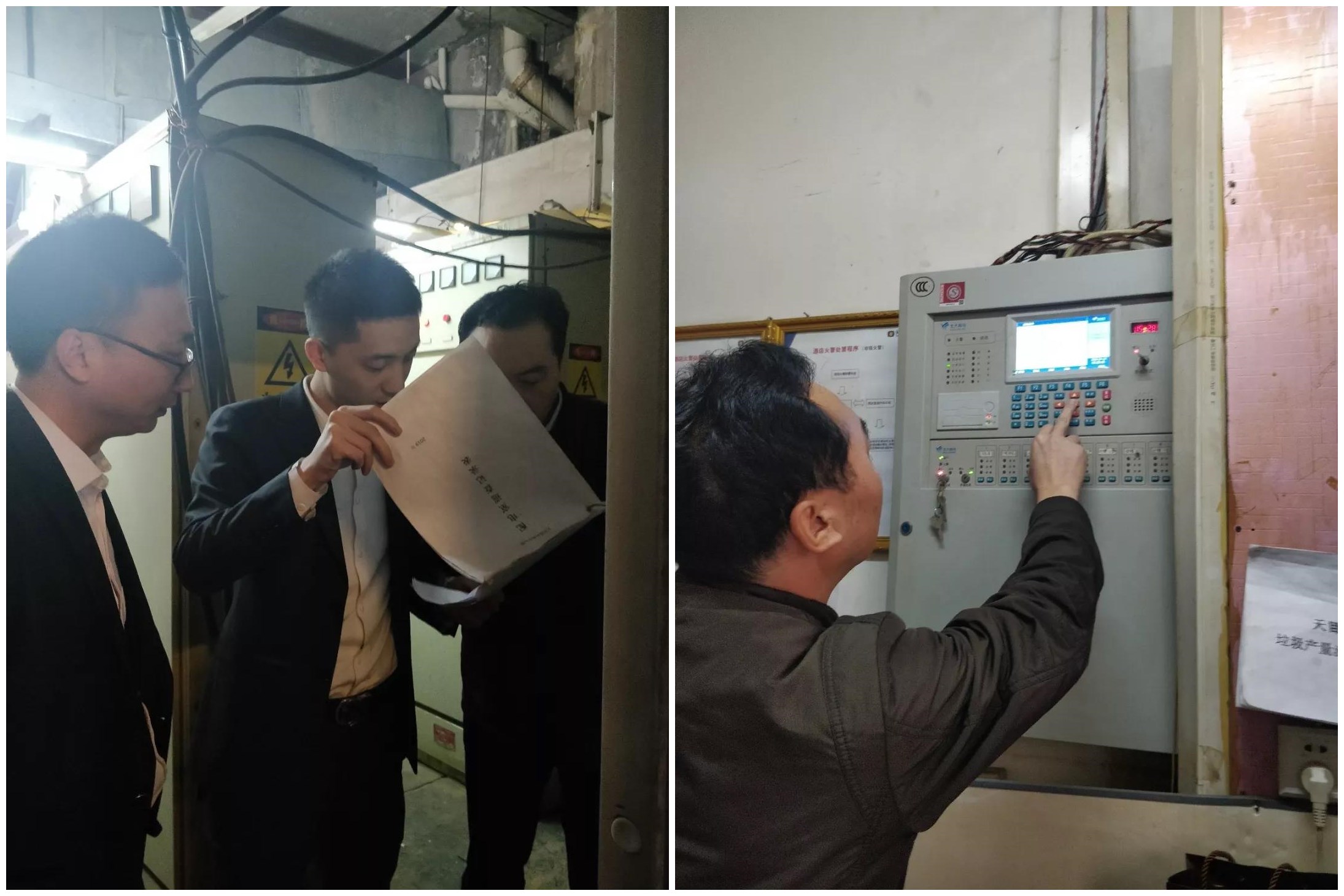 不给消防添堵，请为生命让路，做好消防工作，(图6)